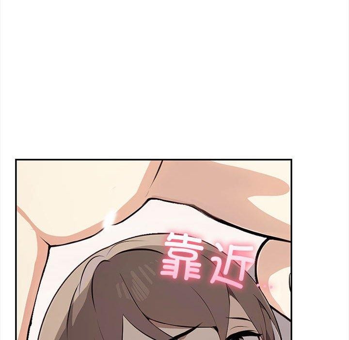 第49话 - 第91.jpg页