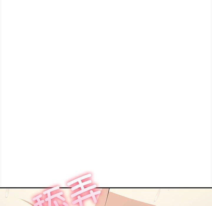 第49话 - 第104.jpg页