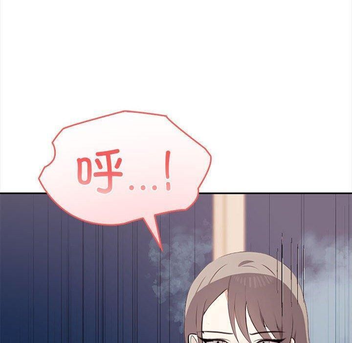 第49话 - 第110.jpg页