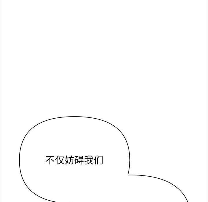 第49话 - 第125.jpg页