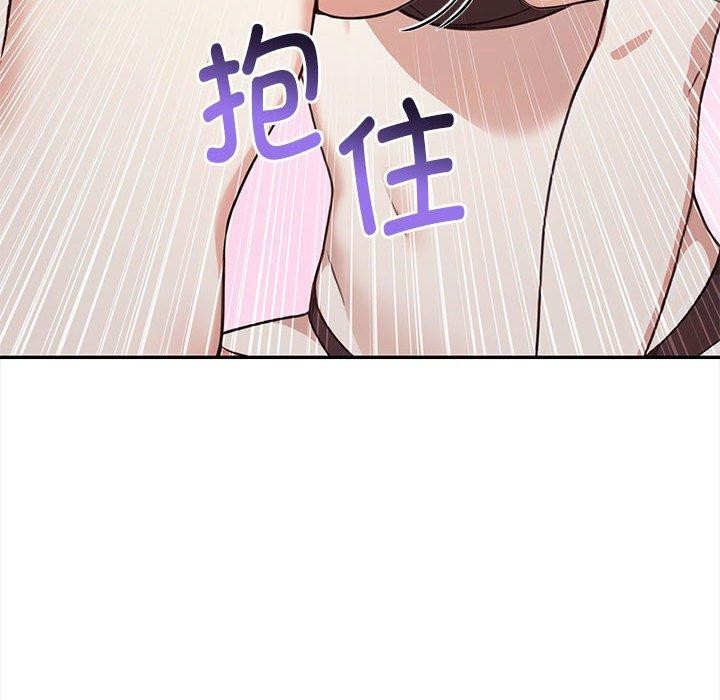 第49话 - 第143.jpg页