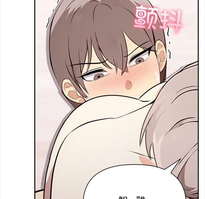 第49话 - 第150.jpg页