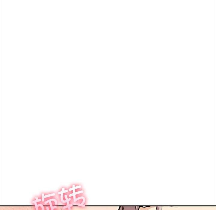 第49话 - 第169.jpg页