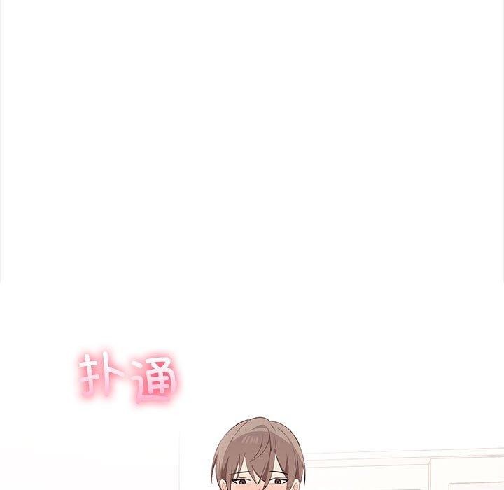 第49话 - 第178.jpg页