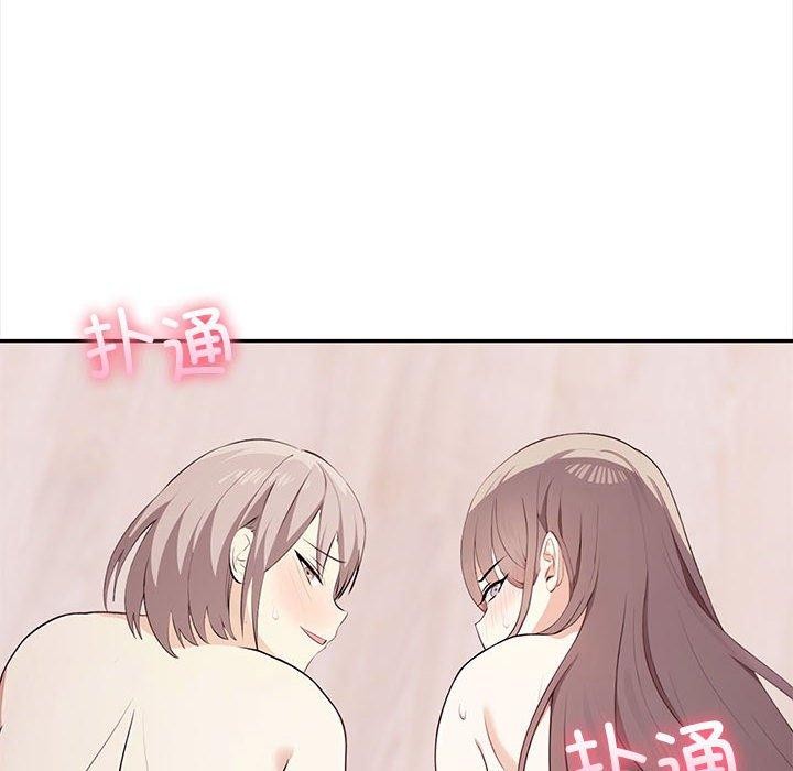第49话 - 第181.jpg页