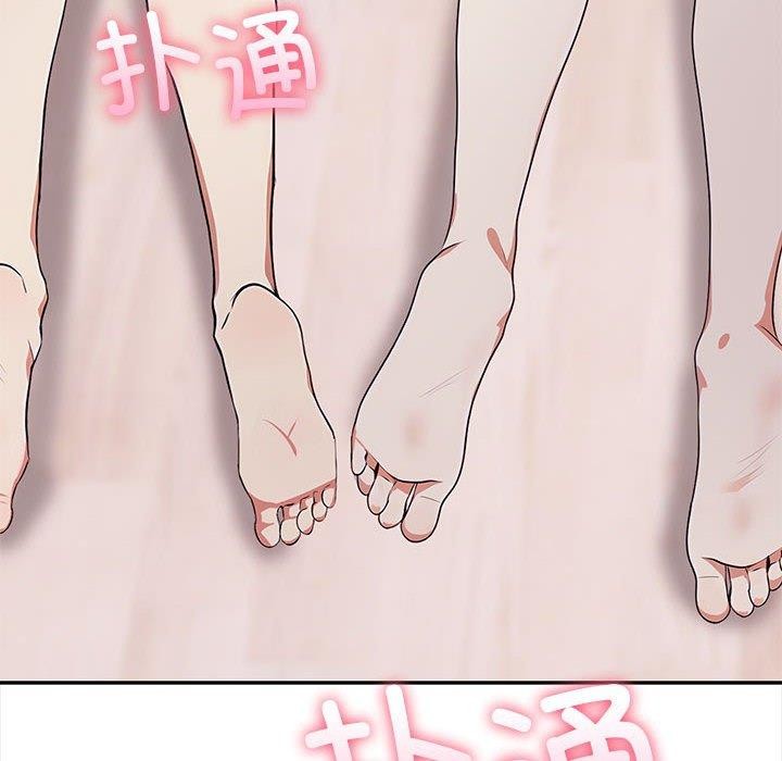 第49话 - 第183.jpg页