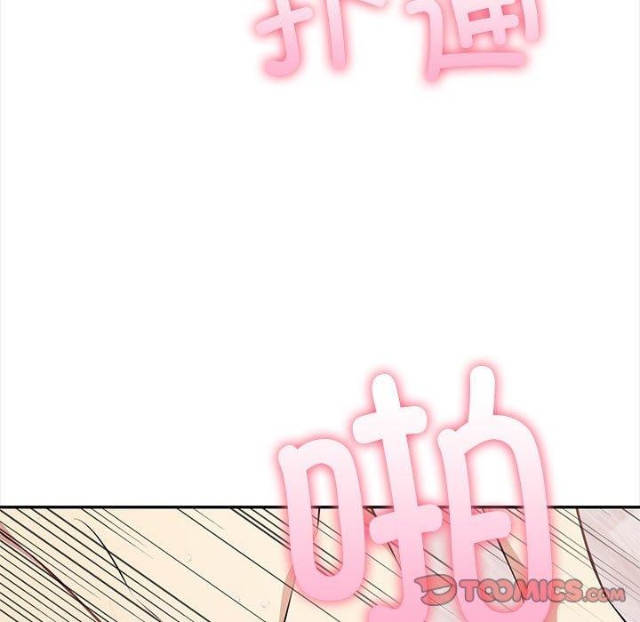 第49话 - 第184.jpg页