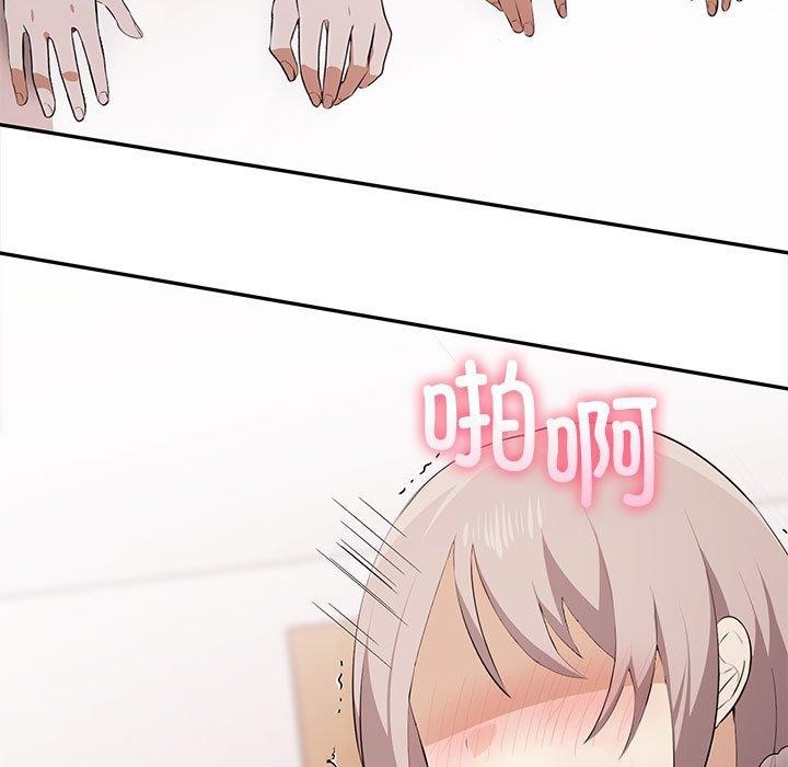 第49话 - 第188.jpg页