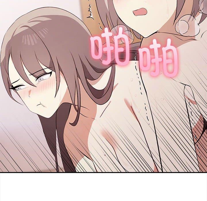 第49话 - 第189.jpg页