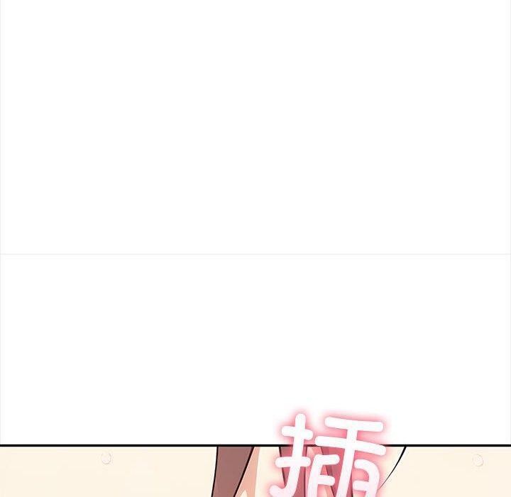 第49话 - 第190.jpg页