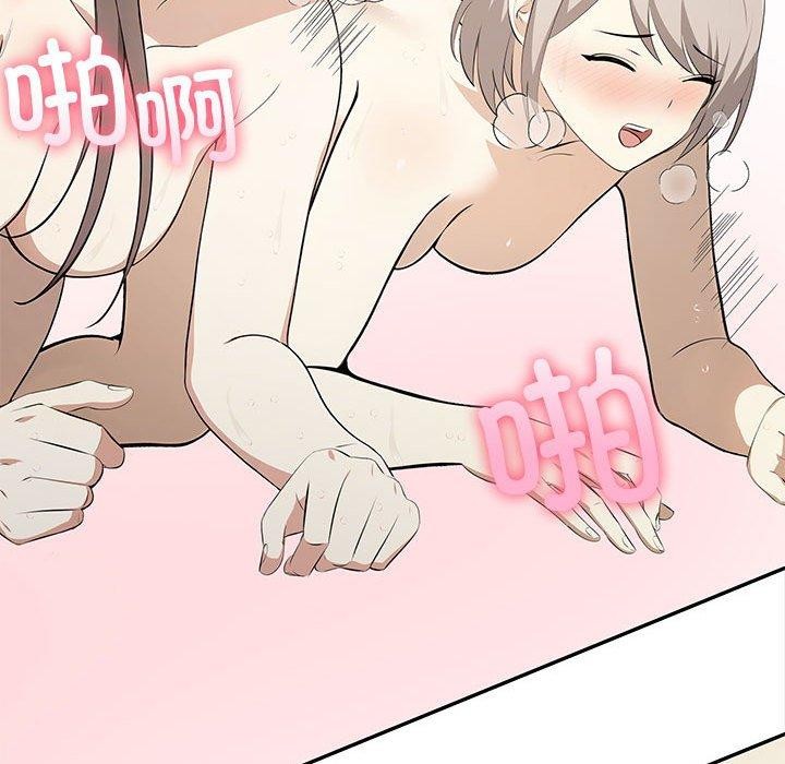 第49话 - 第193.jpg页