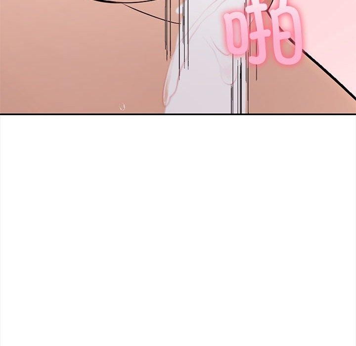 第49话 - 第195.jpg页