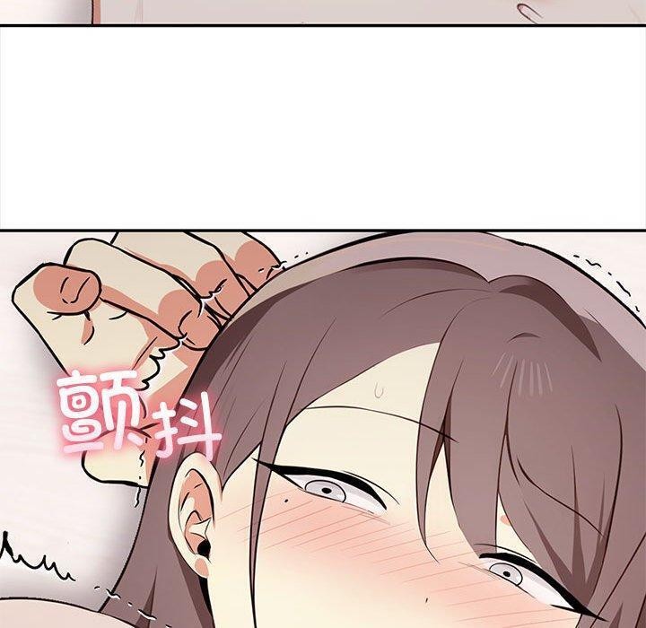第49话 - 第200.jpg页
