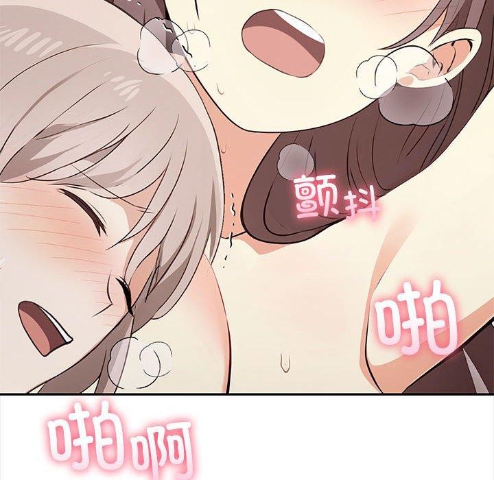第49话 - 第201.jpg页
