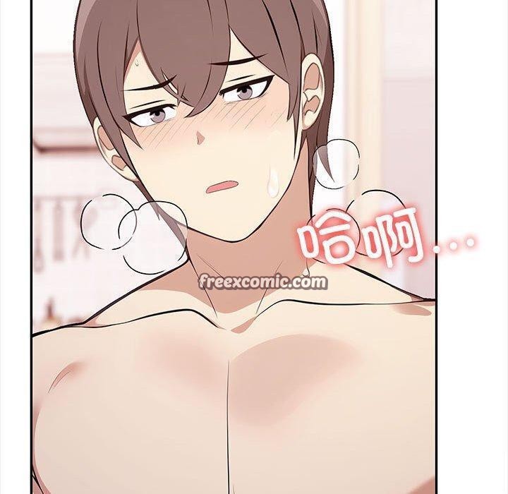 第49话 - 第210.jpg页
