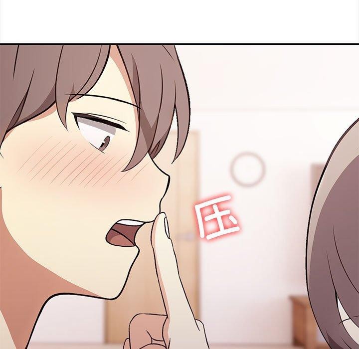 第49话 - 第226.jpg页