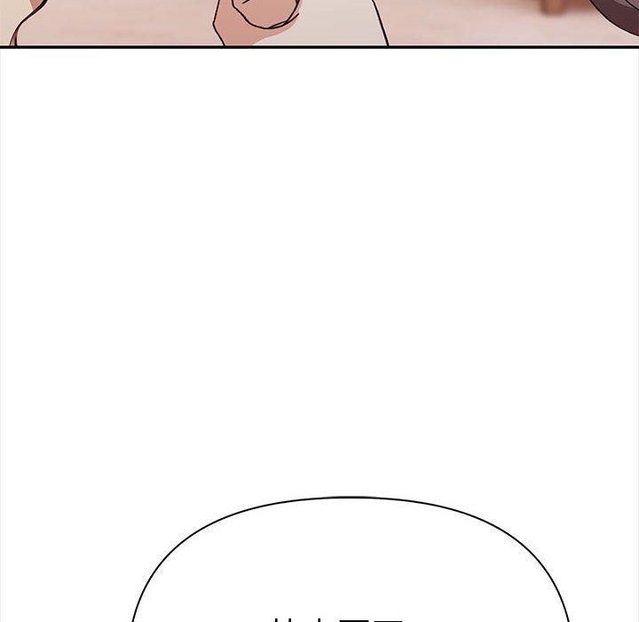 第49话 - 第227.jpg页