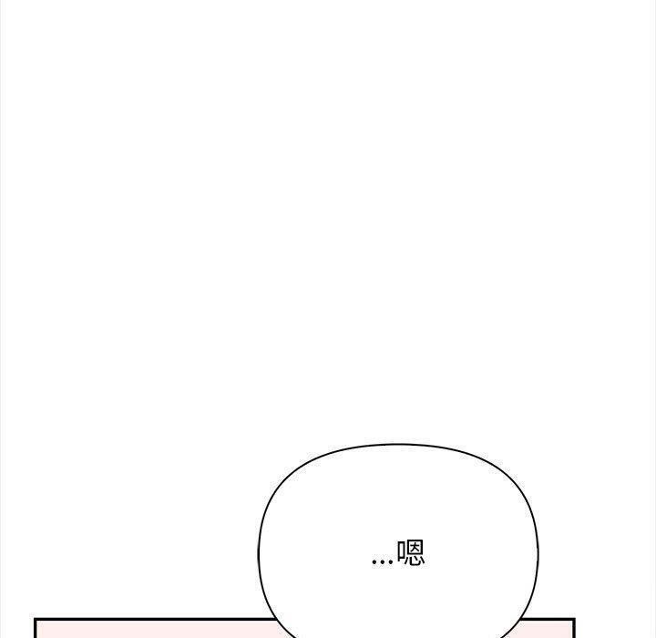 第49话 - 第230.jpg页