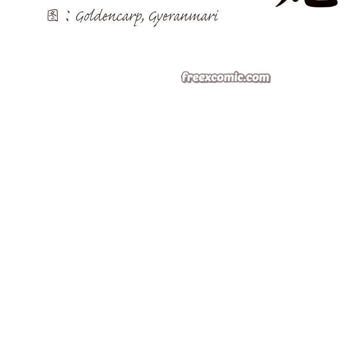 第65话 - 第15.jpg页