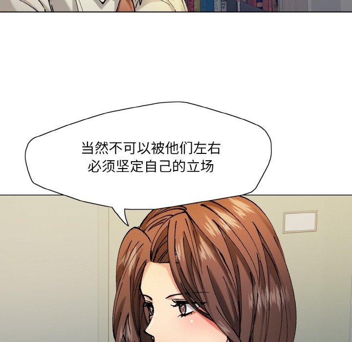 第65话 - 第17.jpg页