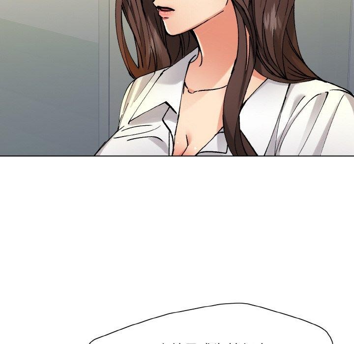 第65话 - 第18.jpg页