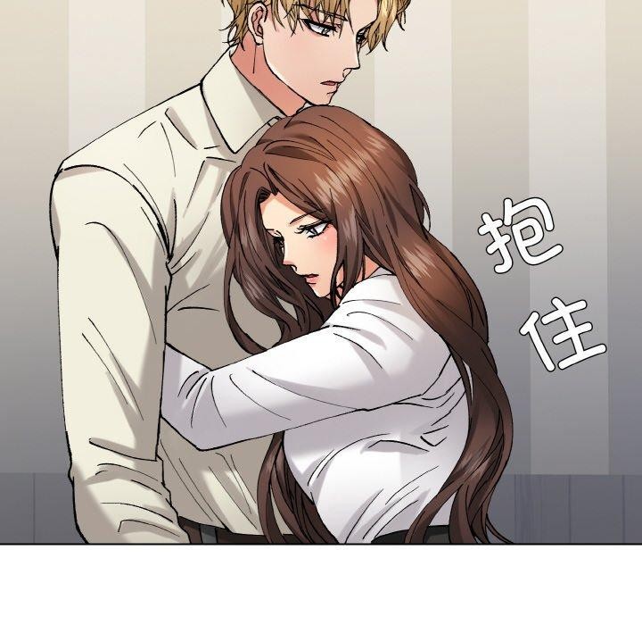 第65话 - 第24.jpg页