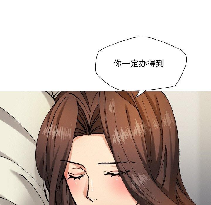 第65话 - 第25.jpg页