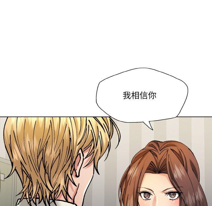 第65话 - 第29.jpg页