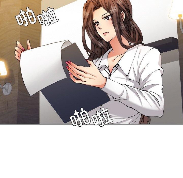 第65话 - 第36.jpg页