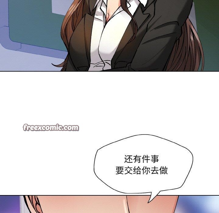 第65话 - 第45.jpg页