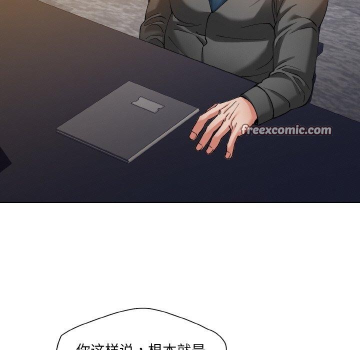 第65话 - 第75.jpg页