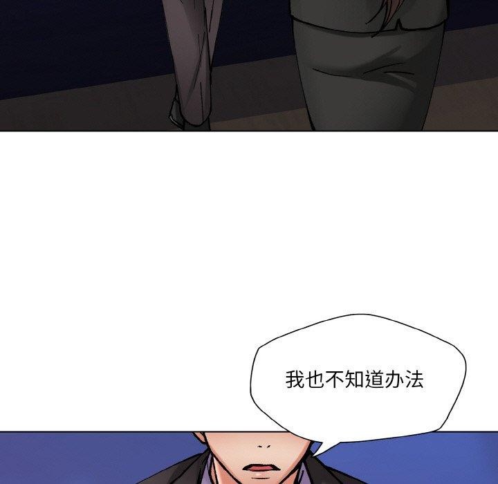第65话 - 第79.jpg页
