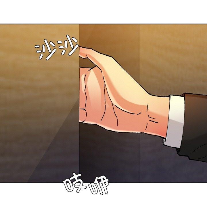 第65话 - 第91.jpg页