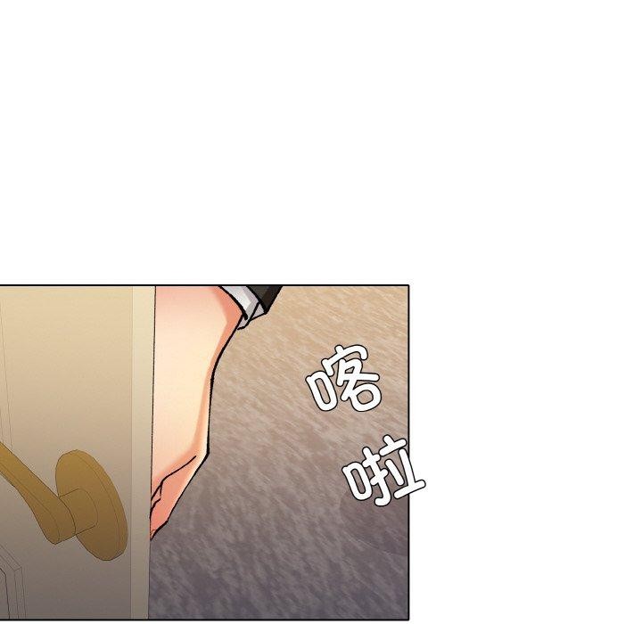 第65话 - 第96.jpg页