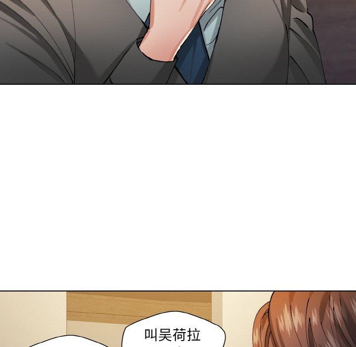 第65话 - 第103.jpg页