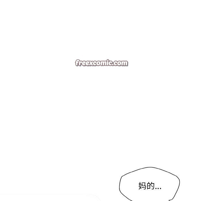 第65话 - 第105.jpg页