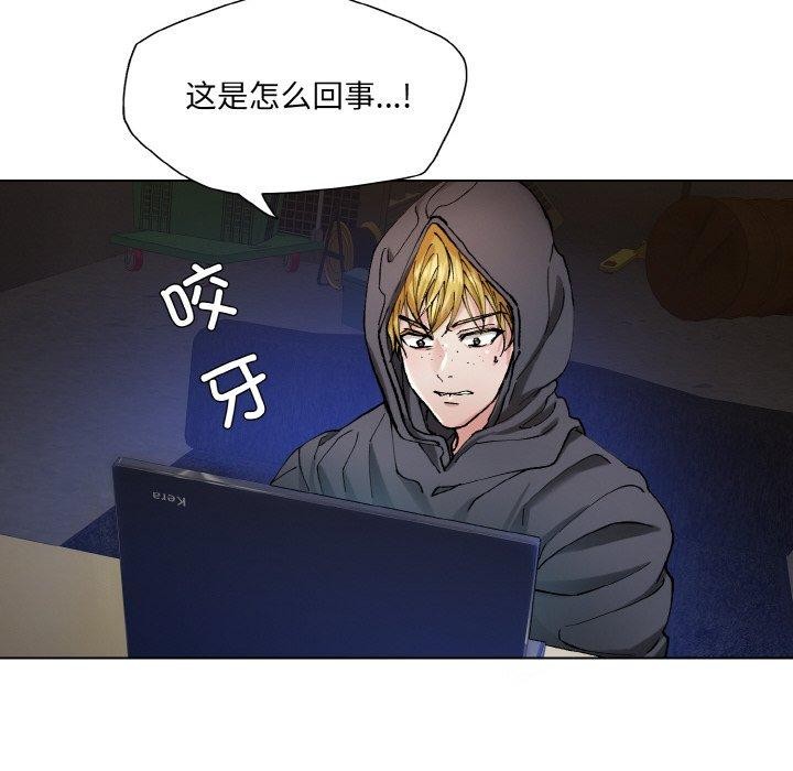 第65话 - 第107.jpg页