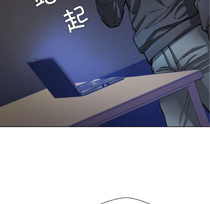 第65话 - 第109.jpg页