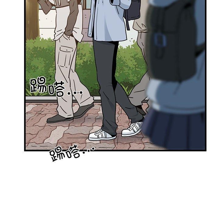 第67话 - 第11.jpg页
