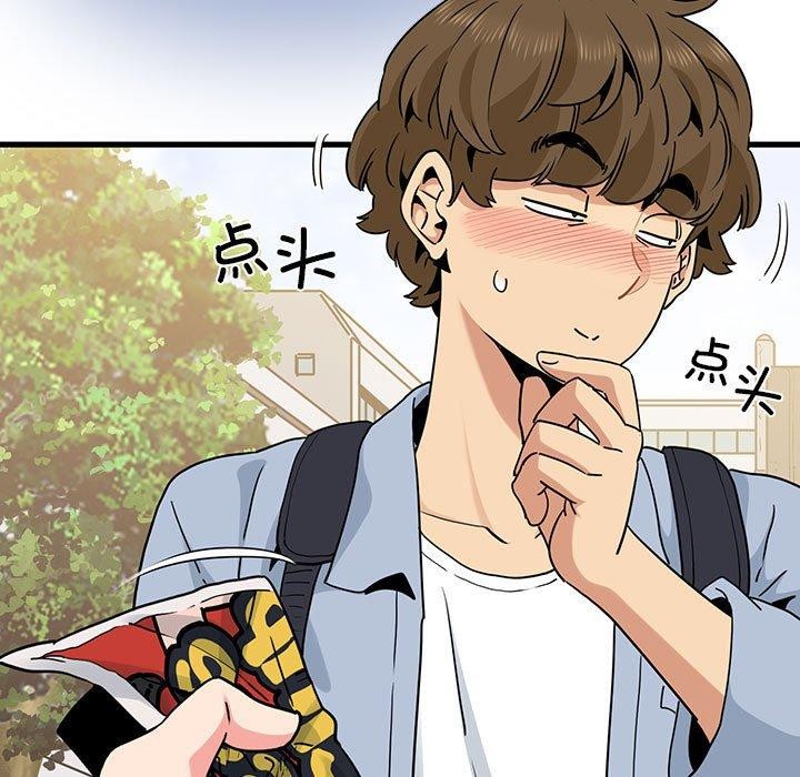 第67话 - 第27.jpg页