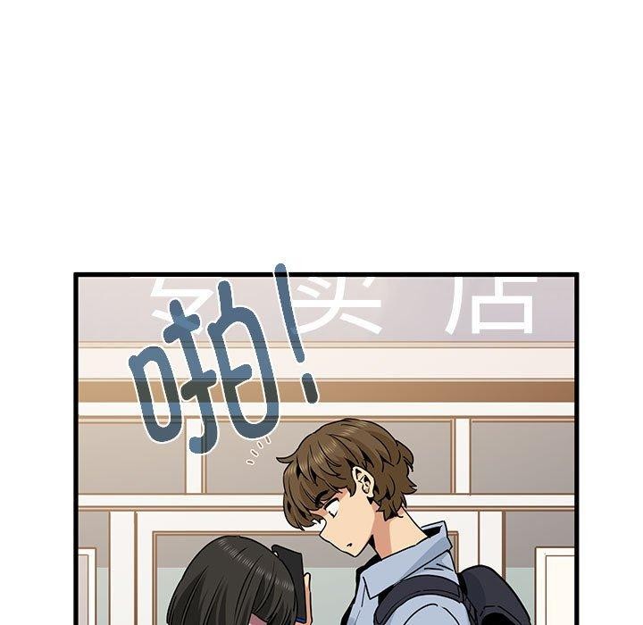 第67话 - 第29.jpg页