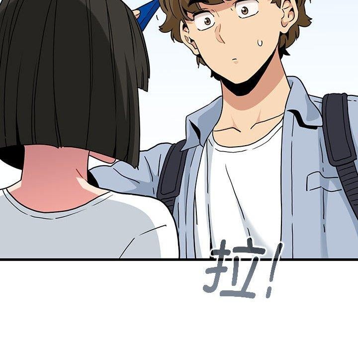 第67话 - 第32.jpg页