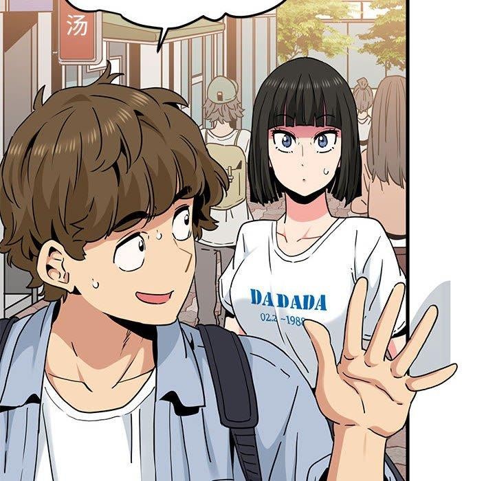 第67话 - 第58.jpg页