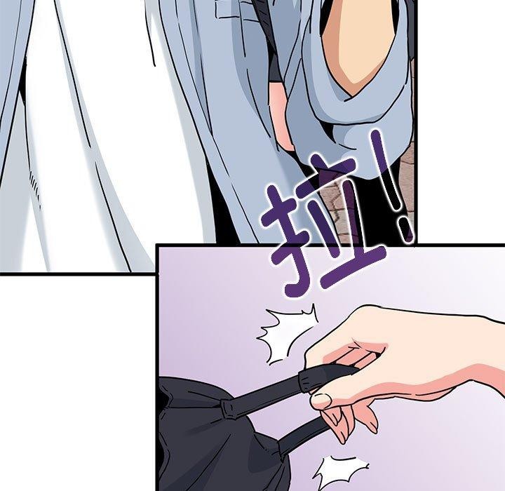 第67话 - 第59.jpg页
