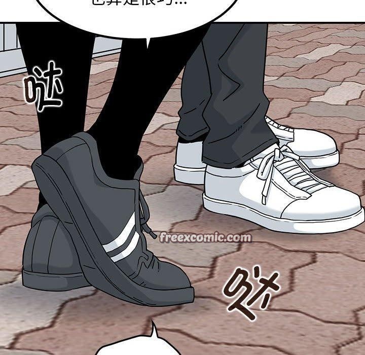 第67话 - 第70.jpg页