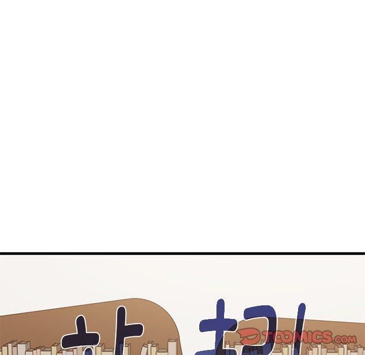 第67话 - 第100.jpg页