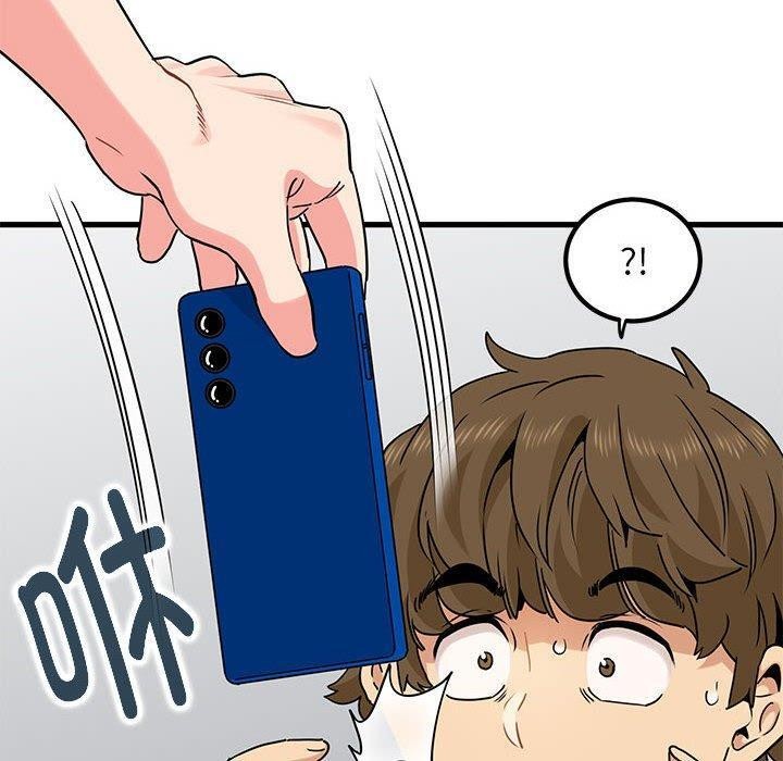 第67话 - 第110.jpg页
