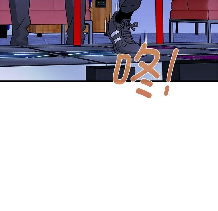 第67话 - 第128.jpg页