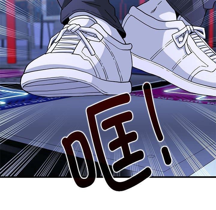 第67话 - 第137.jpg页