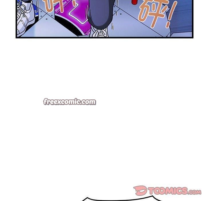 第67话 - 第140.jpg页